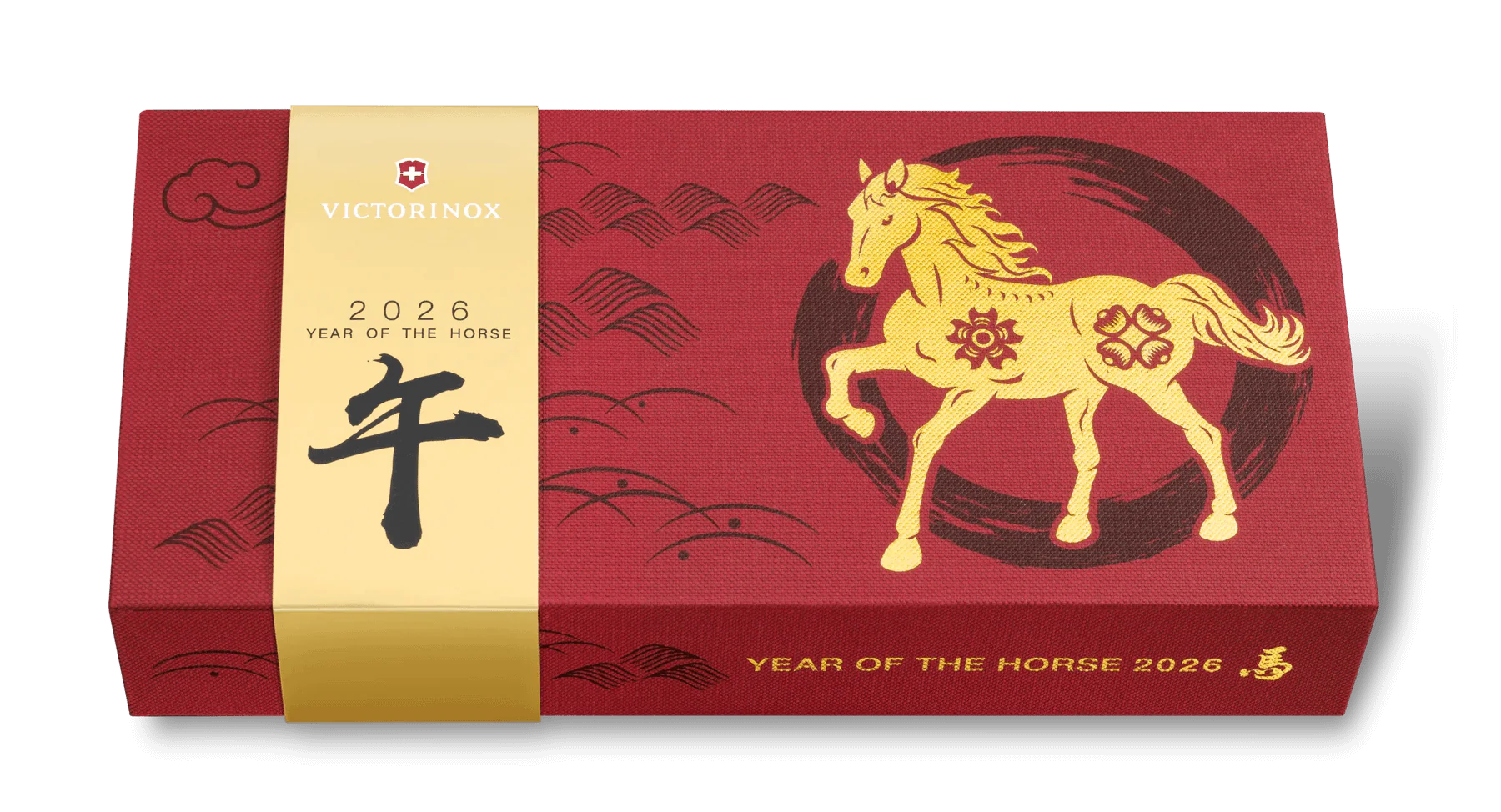 Victorinox - Medium Swiss Army Knife - Year of the Horse 2026 - Image 5